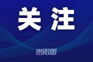 亚运会-中国男排3-0完胜日本挺进决赛